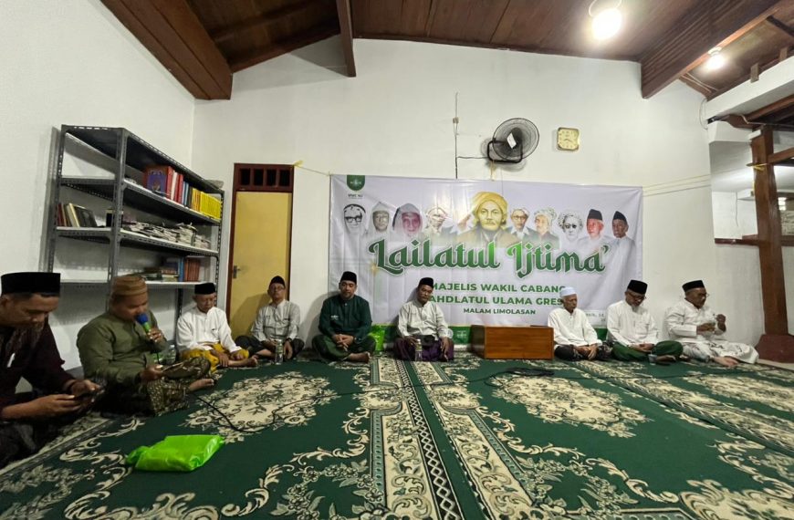 PAC IPNU IPPNU Gresik Hadiri Lailatul Ijtima’ MWC NU di Makam Raden Santri Bedilan